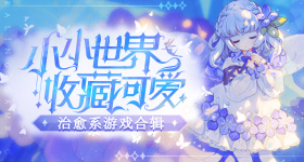 小猫的面相真的会随主人
