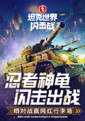原来很多人把阈值读成阀值