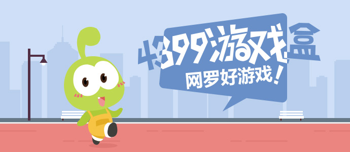 汉坦病毒邮轮零号病人身份曝光
