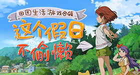 赵今麦王安宇一念江南